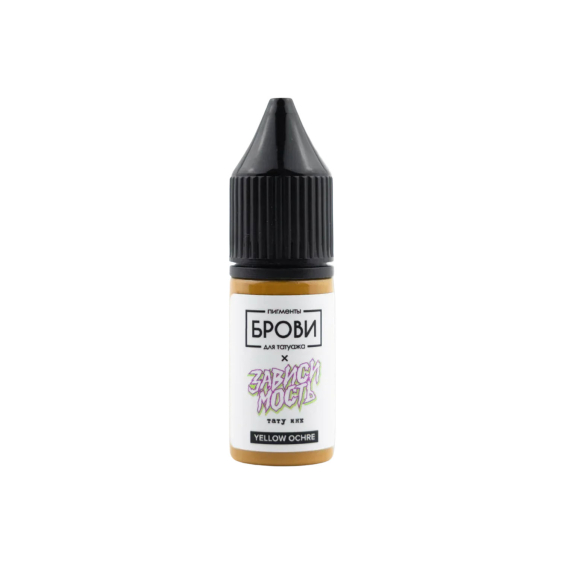 Brovi PMU Pigments - Brovi One Inorganic - Yellow Ochre Corrector