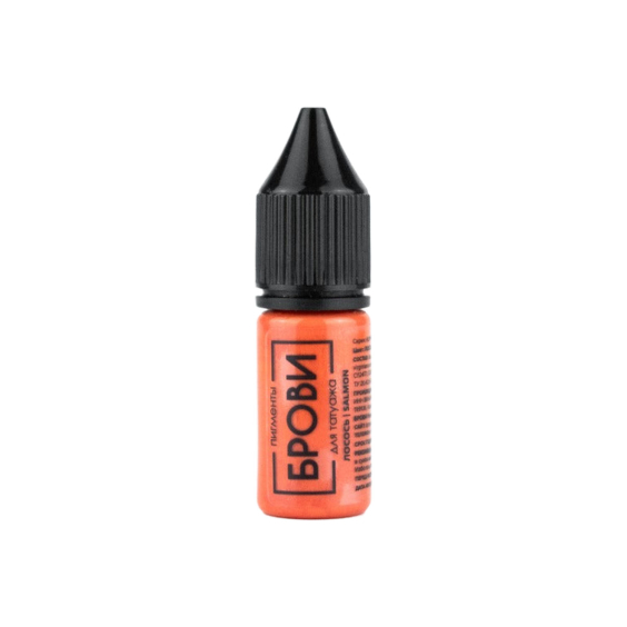 Brovi PMU Pigments - Salmon Corrector - 10ml
