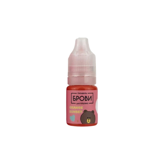 Brovi PMU Pigments - Orange Sunset - 5ml