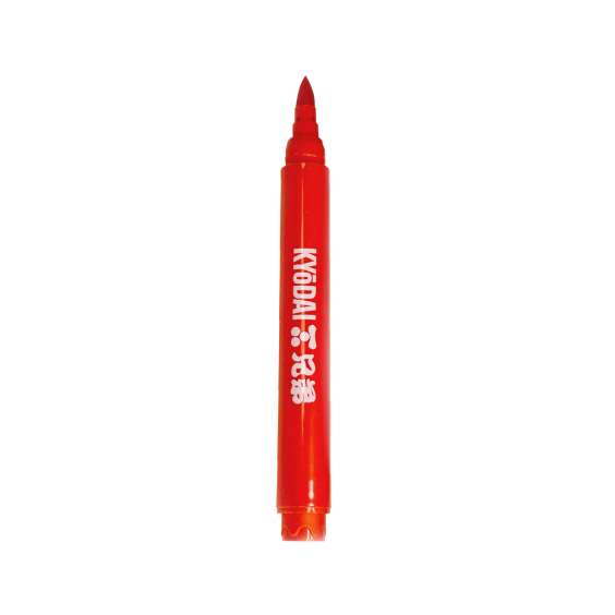 Pack of 5 Kyodai Firm Tip Brush Pen - Kyodai Vermillion