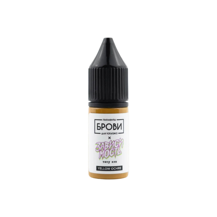 Brovi PMU Pigments - Brovi One Inorganic - Yellow Ochre Corrector