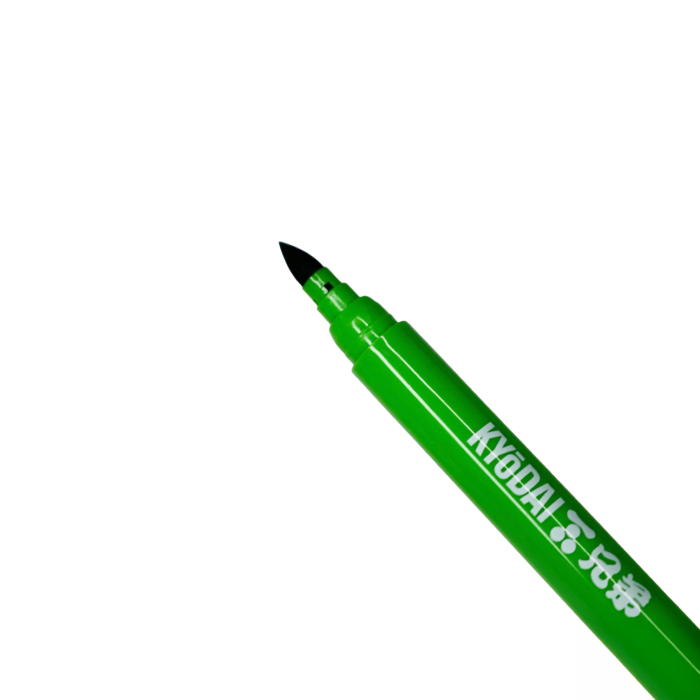 Pack of 5 Kyodai Firm Tip Brush Pen - Midori Green