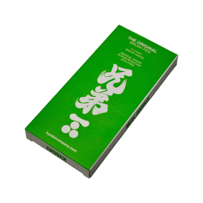 Pack of 5 Kyodai Firm Tip Brush Pen - Midori Green